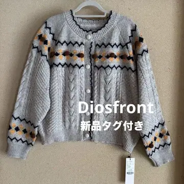 Diosfront 앞 버튼 뜨개질 니트 스웨터