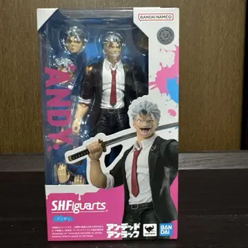 SHFiguarts 언데드 랙 ANDY