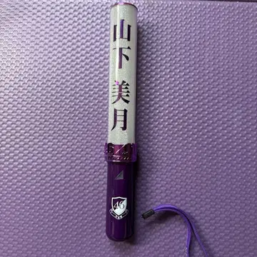 야마시타 미즈키 개별 스틱 라이트 neo II 11colors
