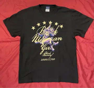 블랙 매지션 걸 T셔츠