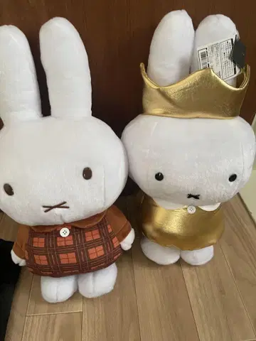 미피 봉제 인형 2개 세트