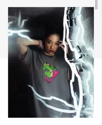 AWICH x FAFI 098 Booty Gyal 티셔츠 그레이