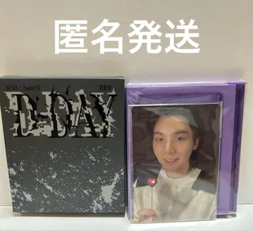 BTS MERCHBOX 15 SUGA 트레이딩 카드만
