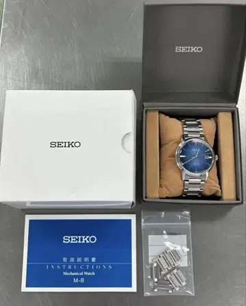 SEIKO PRESAGE 손목시계