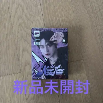 미개봉 새상품 김지웅 ZB1 제베원 LENTI KEYRING ver.