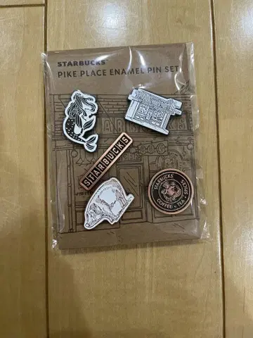 스타벅스 핑 1호점