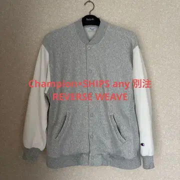 Champion x SHIPS any 별주 맨투맨 가디건 XL