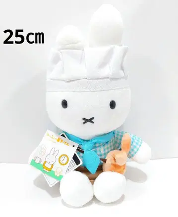 한정판 미피키친 miffy 미피 베이커리 봉제 인형