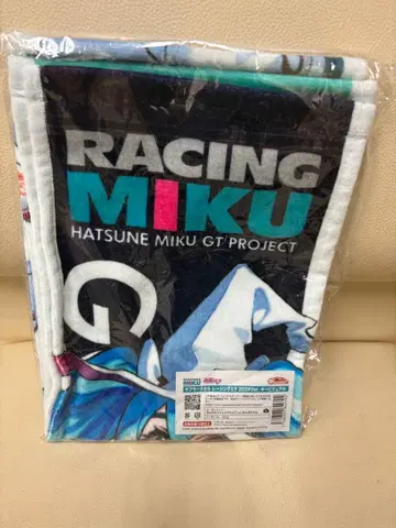 RACING MIKU 하츠네 미쿠 머플러 타월 2024Ver.