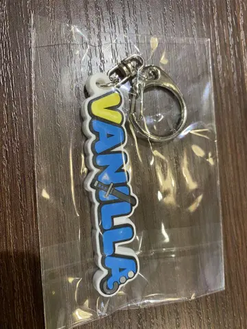 CR VanilLa 네임 러버 키링