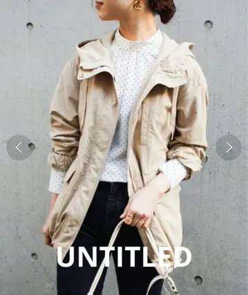 UNTITLED 세탁 가능한 마운틴 후드티 베이지