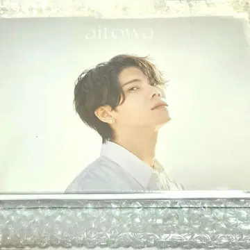 양우등 YU YU aitowa CD 달력