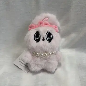 Esther Bunny 키링 핑크