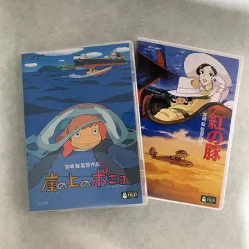 벼랑 위의 포뇨 & 붉은 돼지 DVD 세트 2매조