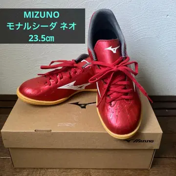 [ 미사용 새상품 ] MIZUNO 풋살화 모나르시다 NEO 23.5cm