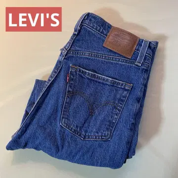 LEVI'S 하이웨스트 스트레이트 데님 팬츠