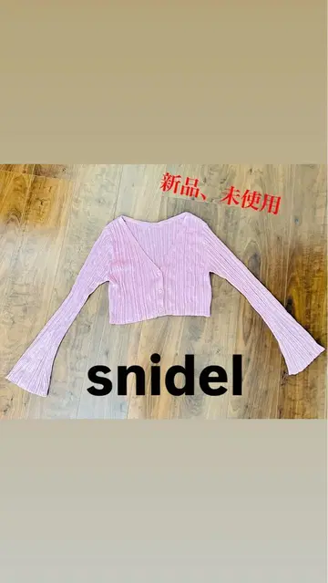 새상품, 미사용 snidel 핑크 리브 가디건