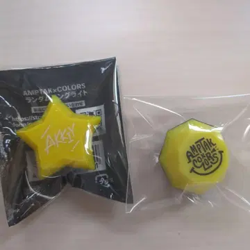 AMPTAK x COLORS 아키 링 라이트