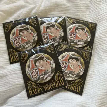 아카아시 케이지 생일 캔뱃지 5개
