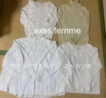 1점 원코인 가격 axes femme SM2 에카 소포 상의 묶음 판매