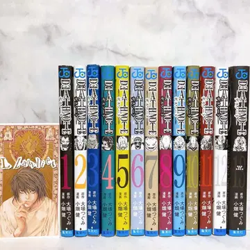 혜택 포함 데스노트 Death note 전권 세트 전 13권 타로 카드
