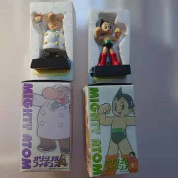 철완 아톰 오차노미즈 박사 피규어 2체 세트 미사용