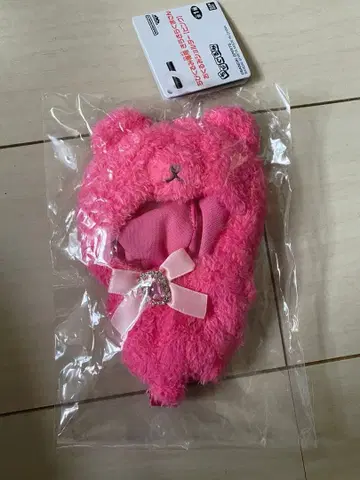 SD 인형 페스티벌 싸개 숄더 핑크