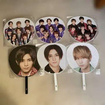 Hey! Say! JUMP 부채 6개 세트