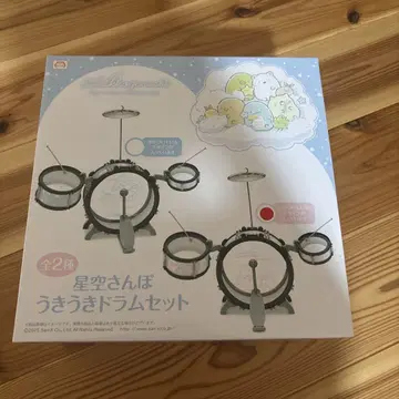 선착순 별하늘 산책 두근두근 드럼 세트