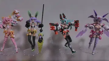 메가미 디바이스 버스터돌 PUNI MOFU M.S.G 30MM