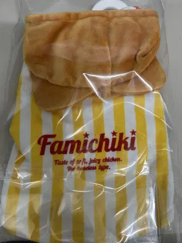 파미치키 반려동물 의류 변신 후드 부착