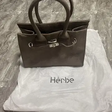 Herbe 브라운 핸드백 수납 가방 포함 HERBE 펠트 핸드백