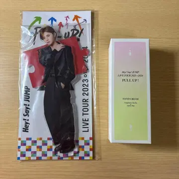 미개봉 새상품 PULL UP 야마다 료스케 핸드크림 빅 아크릴 스탠드