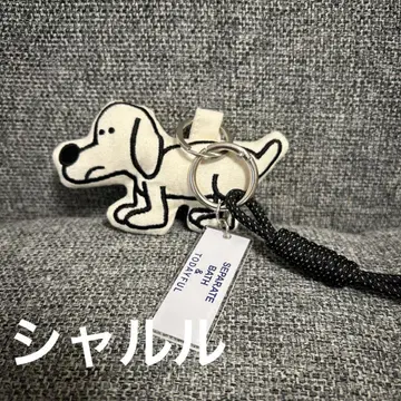 TODAYFUL 키 참 KeyCharm SEPARATEBATH