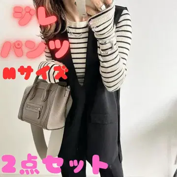 2세트 셋업 M 베스트 & 센터 프레스 팬츠