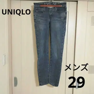 UNIQLO 울트라 스트레치 스키니 진스 남성용 사이즈 29