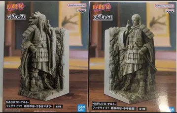 NARUTO-나루토- 피그라이프 종말의 계곡 우치하 마다라 센쥬 하시라마