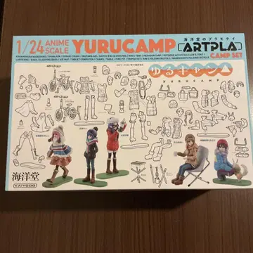YURUCAMP 1/24 ARTPLA 캠핑 세트