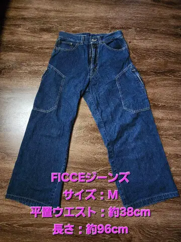 FICCE M 사이즈 데님 청바지