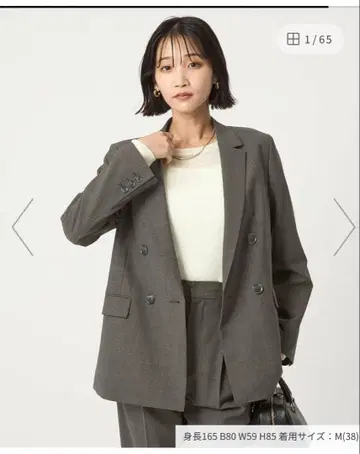 카치릴라 더블 자켓