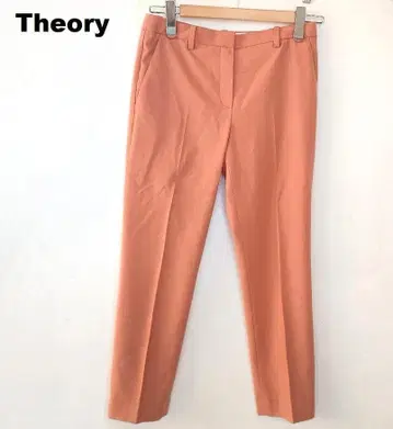 Theory 띠어리 살몬 핑크 팬츠