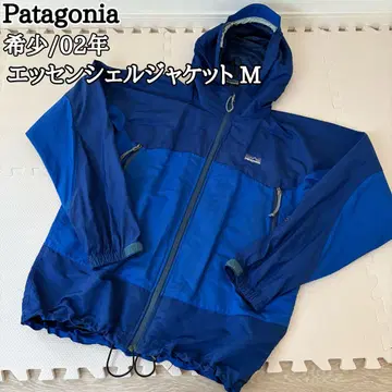 Patagonia 파타고니아 02년 에센셜 쉘 자켓 M 00s