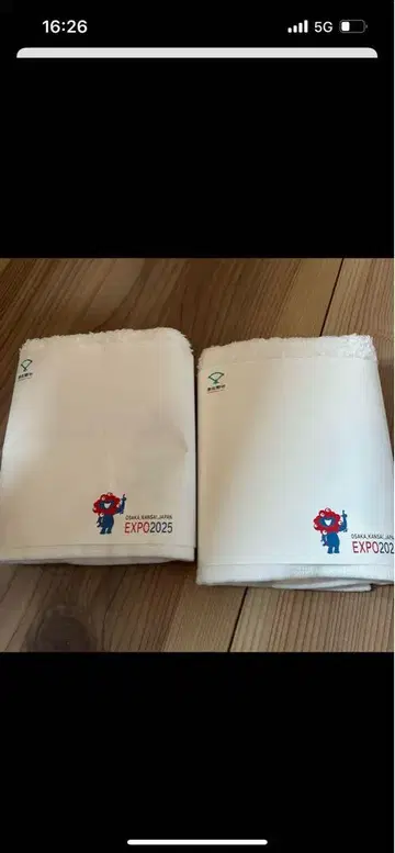 EXPO2025 센슈 타올 2장 세트