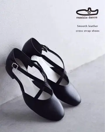럼블 댄스/스무스 가죽 크로스 스트랩 신발/23/EEE
