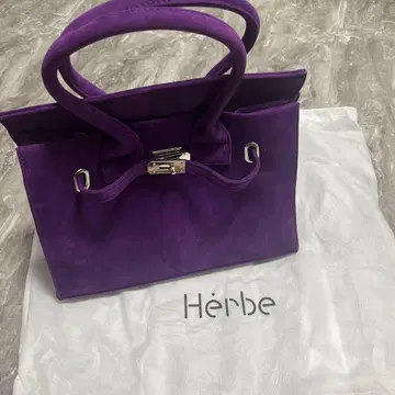 보라색 스웨이드 핸드백 수납 가방 포함 HERBE 펠트 핸드백