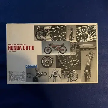 HONDA CR110 1/12 스케일 프라모델 키트
