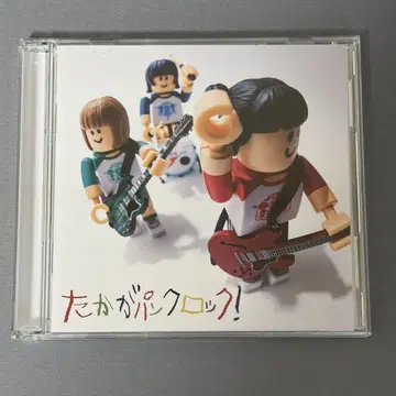 고작 펑크 록! 사바 시스터 CD 앨범