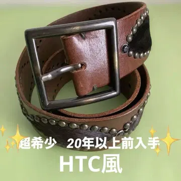 [초레어! 20년 전 입수] HTC풍 가죽 벨트 스터드 송치