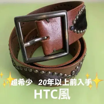 [초레어! 20년 전 입수] HTC풍 가죽 벨트 스터드 송치
