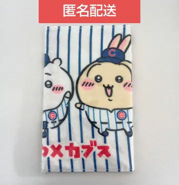 치이카와 MLB TOKYO SERIES 컵스 페이스 타월